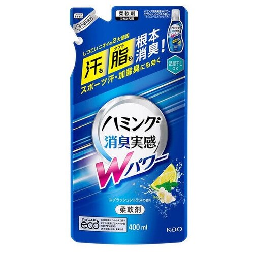 KAO �����������-�������������� Humming ��� ����� ����������, � ������� �������������� ��������, ��� ����� � ���������, ������ ���������� ������ 400 ��, ������ �������� 527�