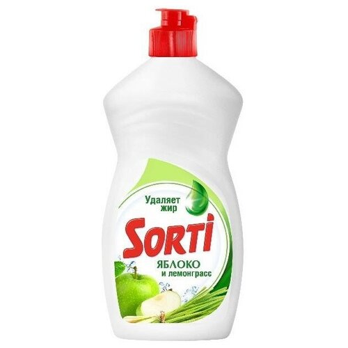 Sorti       , 0.9  212