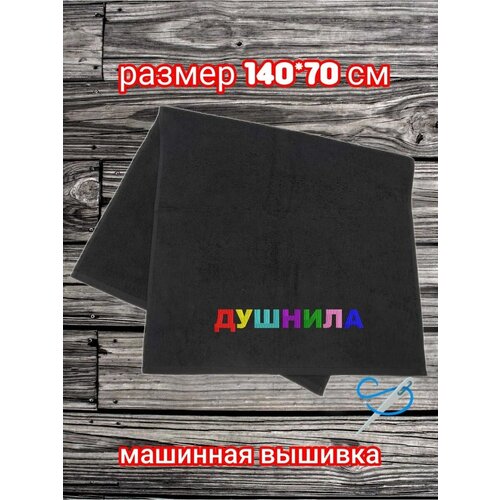 ��������� � ��������, ��������� ������ 1500�
