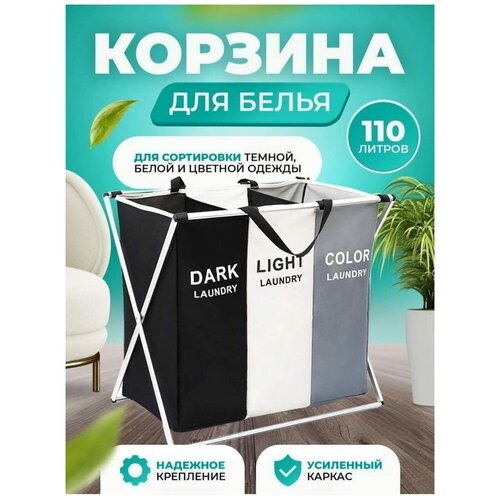 ������� ��� ����� Dark or Light 1200�