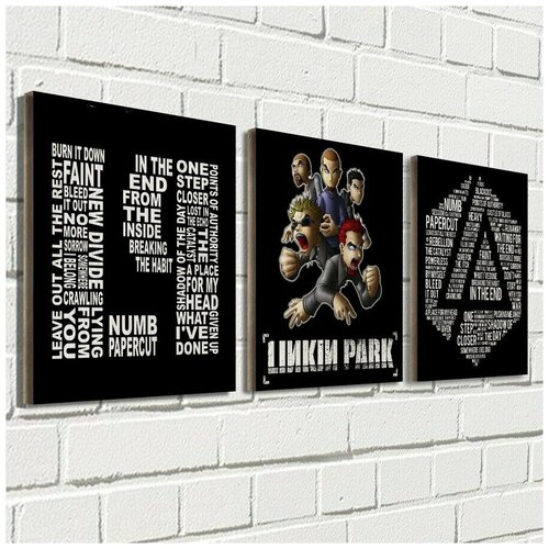     66x24    Linkin Park - 59 1290