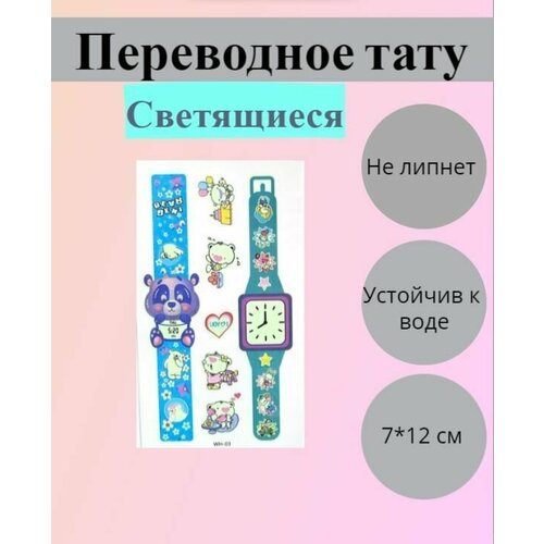 ���������� ���������� ��������� ���������� ��� ����� �� ���� �� ����, ��������� ���� �� ���� 195�