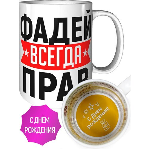 ������ ����� ������ ���� - �� ���� �������� 582�