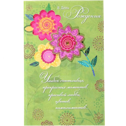 �������� ��� � ARTD - ��� � ������ 407�