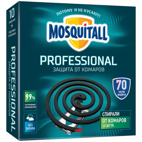    Mosquitall,   , 10. 166