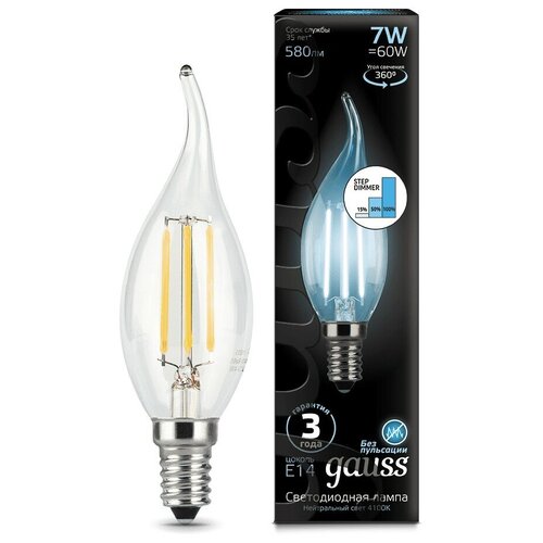   GAUSS LED Filament E14 7W 580lm 4100K step dimmable ( ) 170