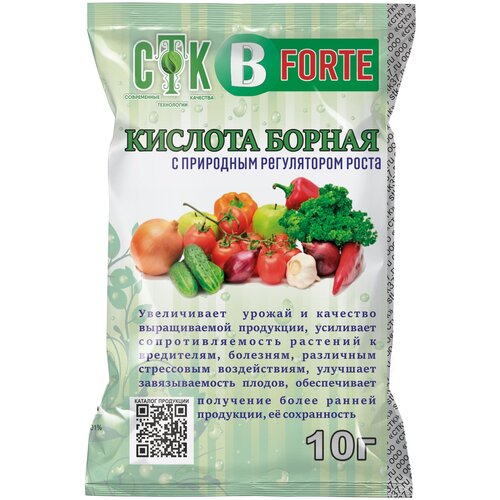 ������ ������� ���, FORTE, � ��������� ������������ �����, 10 � 70�