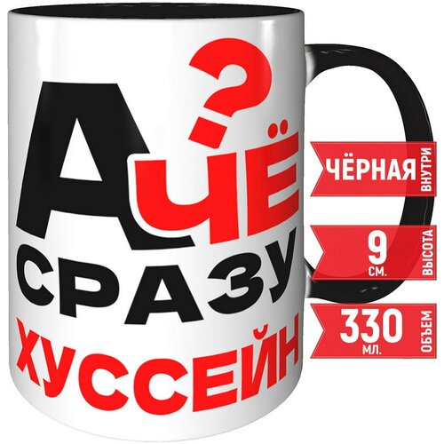 ������ � �� ����� ������� - � ������ ������ � ������ ������ 437�