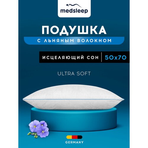 MedSleep   Skylor,  , :  (7070) 1341