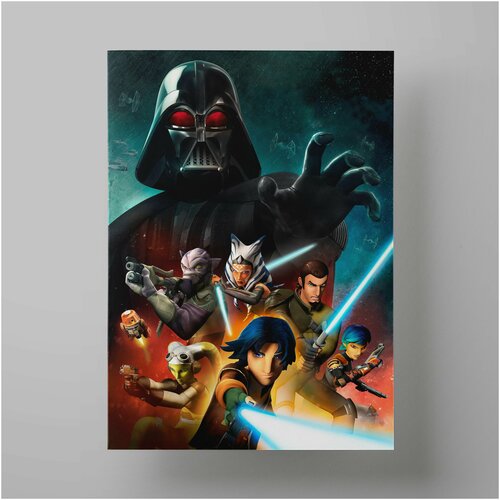    , Star Wars 5070 ,    ,  1200   