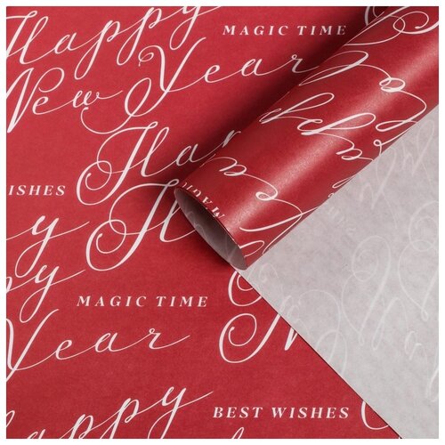 ������ ����������� ��������� �Magic time�, 50 ? 70 �� 27�