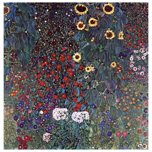       (Garden with Sunflowers)   60. x 61. 2610