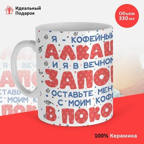 ������, � ��������, 330 �� � �������� ����� 380�