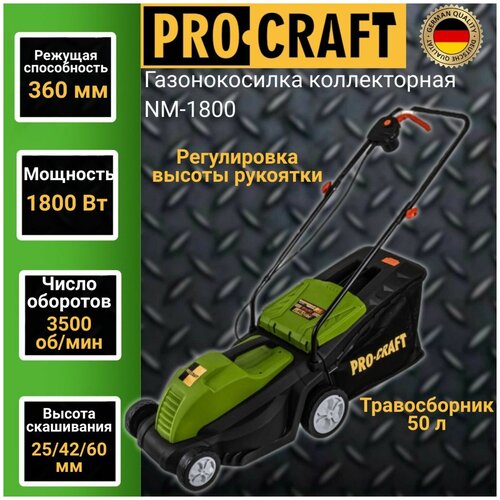   Procraft NM-1800 11805