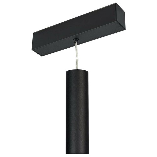 ��������� �������� ���������� 7W ����� ������ MAG-SPOT-HANG-45-R50 24deg 24V �� ��������� ���������� ������ 027007 4839�