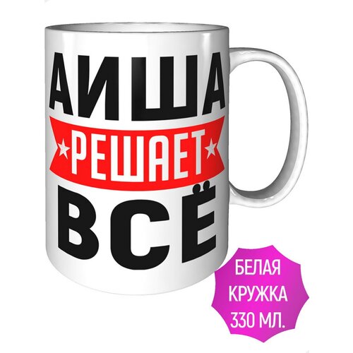 ������ ���� ������ �� - ����������� ������������ 375�