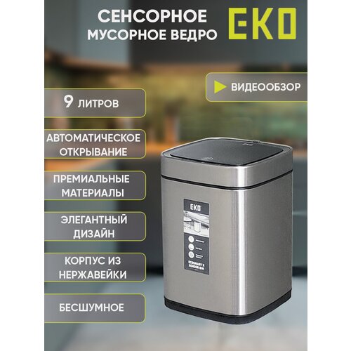   EKO  9 ,    9860