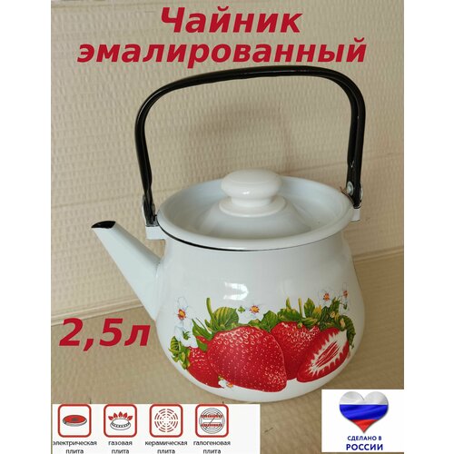 ������ ����� 2,5 � � �������� 1656�