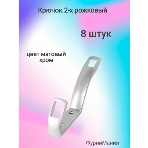 ������ ��������� 2-� ��������,������� ���� (8 ��) 1824�