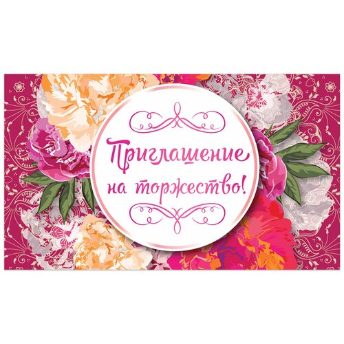 ����������� �� ��������� 70�120 �� (� ��������� 70�240 ��), 