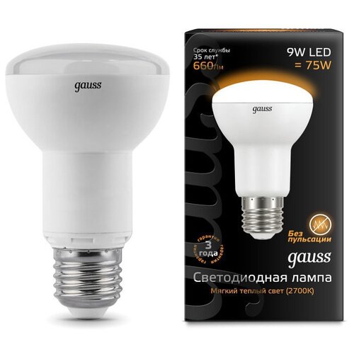   Gauss LED R63 E27 9W 660lm 2700K 434