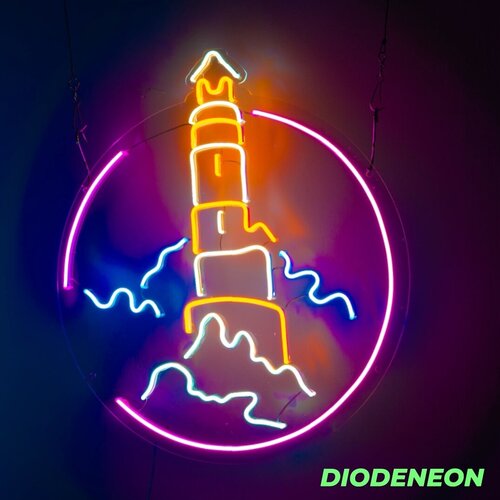 DIODENEON /   