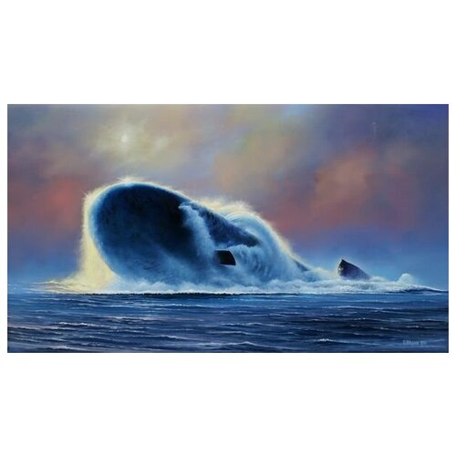      (Submarine) 2 53. x 30. 1490