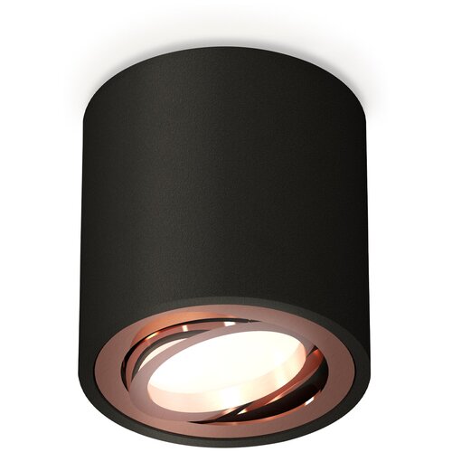 Ambrella light ��������� ���������� Ambrella light Xs Techno Spot XS7532005 (C7532, N7005) 2600�
