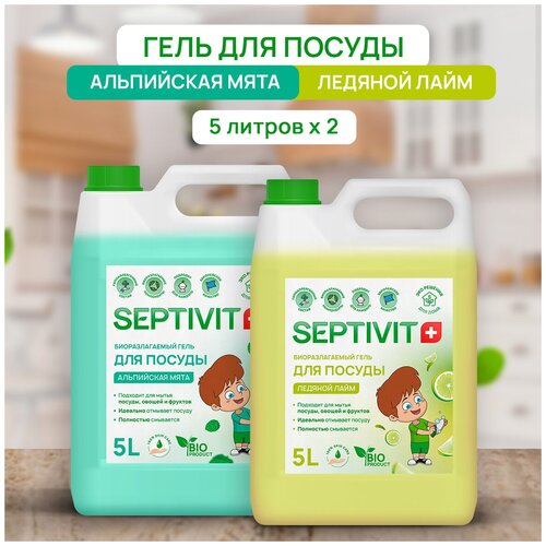     5 . /      +     SEPTIVIT PREMIUM 1299