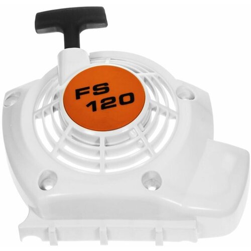      Stihl FS120/200/250 999