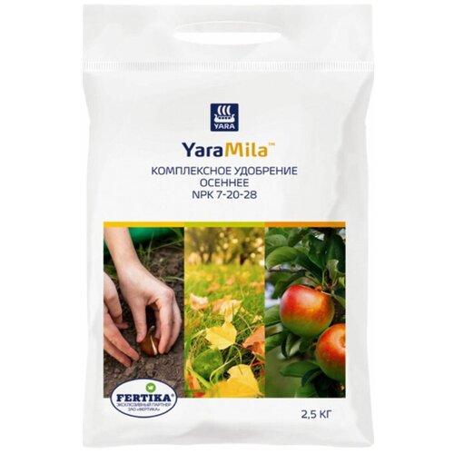 ��������� ������� 7-20-28 YaraMila 2,5�� Fertika 649�