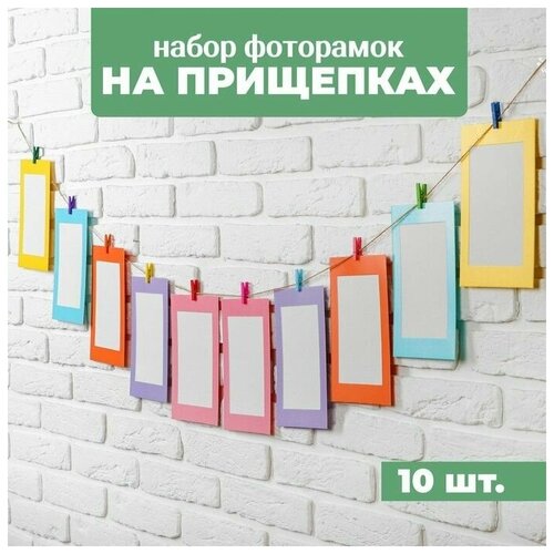 ��������� �� �������� � , ����� 10 ��., ��� ����: 11,5 x 16 �� 791�