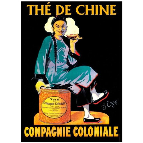  /  /    -    Compagnie Coloniale 90120     2190