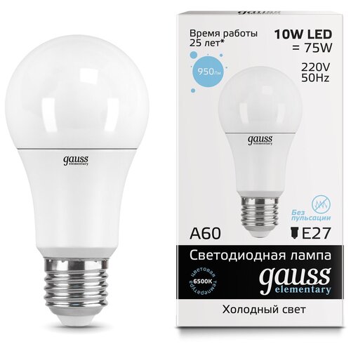   GAUSS, 10(75),  27, ,  , 25000 , LED A60-10W-6500-E27, 23230 261