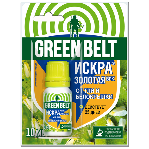    ,  Green Belt  , 10 ,  137   