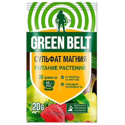 ��������� Green Belt ������� ������, 20 � 30�