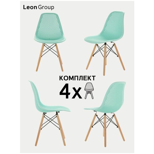   LEON GROUP   EAMES DSW       , 2 ,  3690