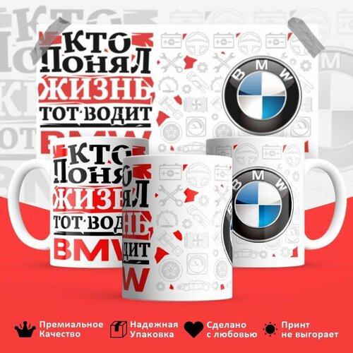 ,   ,   BMW, 330 449