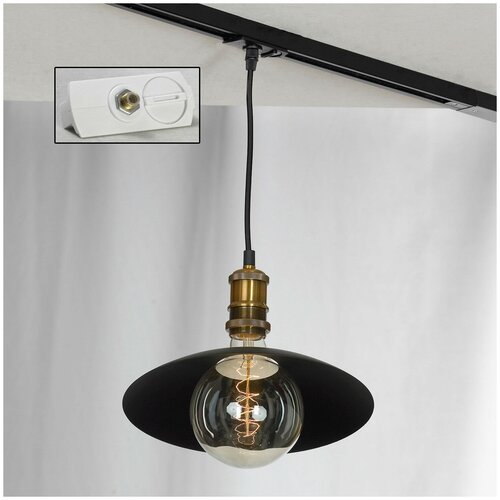  Lussole Loft    Lussole LOFT Track Lights LSP-9670-TAW,  6598  Lussole