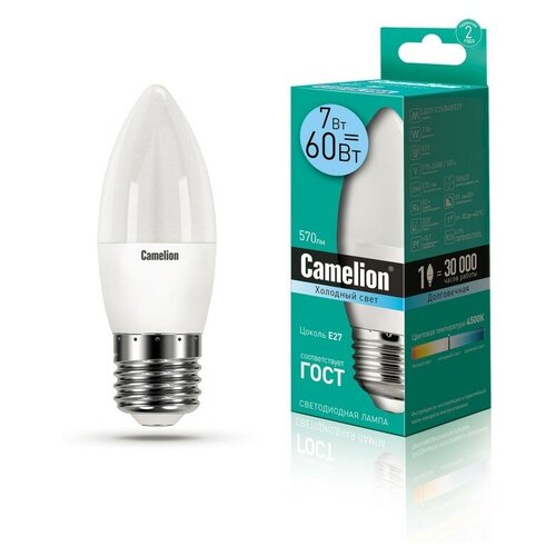   LED7-C35/845/E27 7  4500 . E27 560 220 Camelion 12078 490