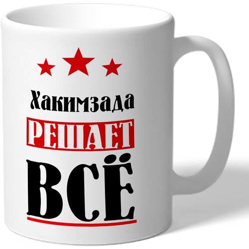 ������ TheSuvenir ������� ��������� ������ �� 420�