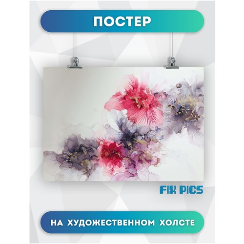 ������ ����������� �� ����� ��� ���� � ����, ������� ��� ��������� �� ������ ����������, �������, ����� 30�40 �� 504�