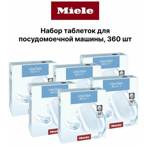    MIELE     . 110822DIS360 18990