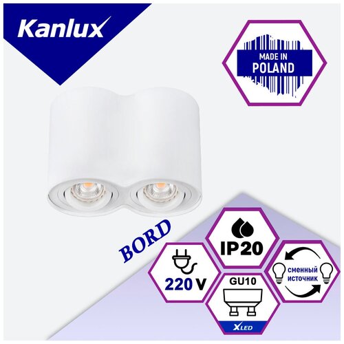    KANLUX BORD DLP-250-W 3220