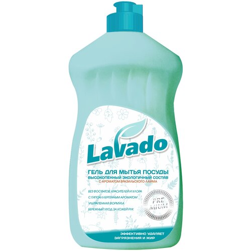     LAVADO ECO   500 349