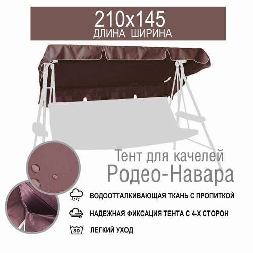 ���� ��� ������� ������� �� ����������������� ����� 1200�