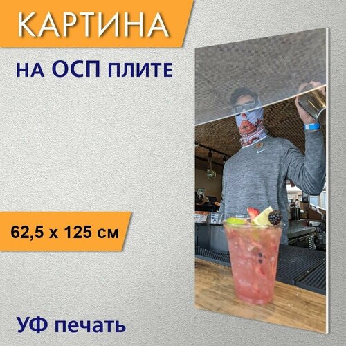 ������������ ������� 
