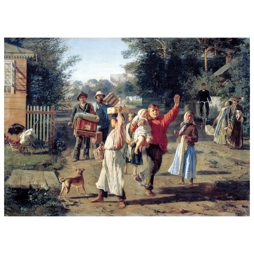       (Peter goes)   55. x 40.,  1830   