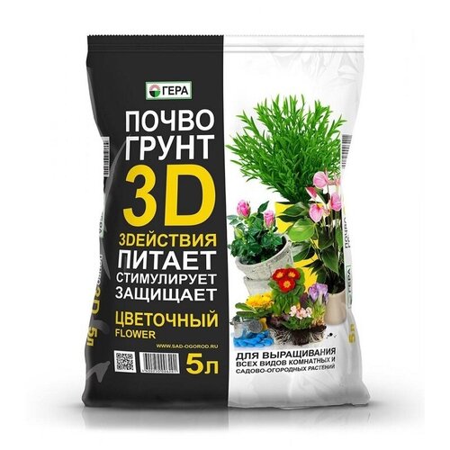 ���������� 3D ��������� ���������, 5� ���� 187�