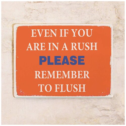  Flush, , 3040  1275
